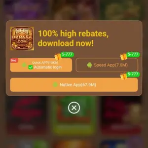 Download