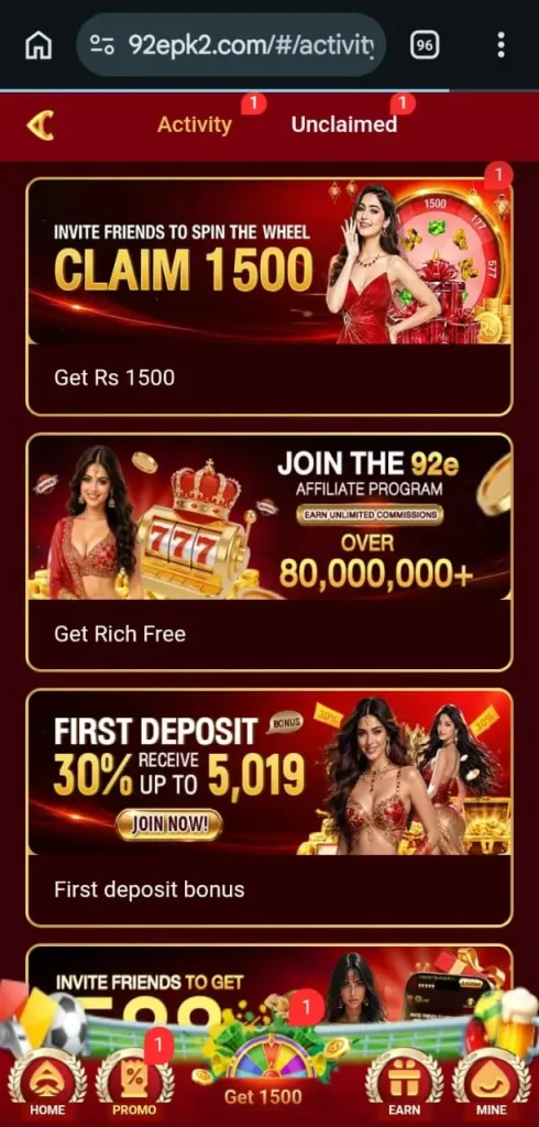 92e game bonuses