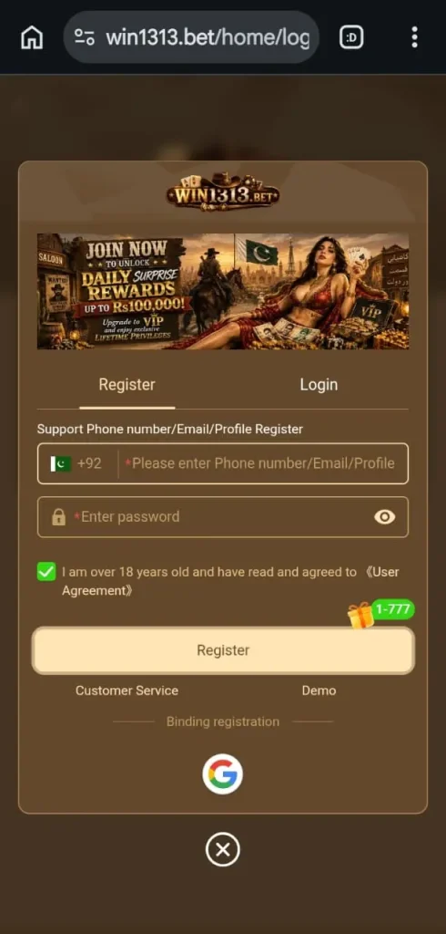 register method in win1313