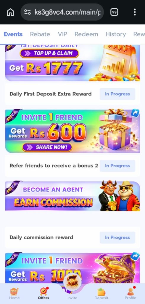 bonuses in 883v game