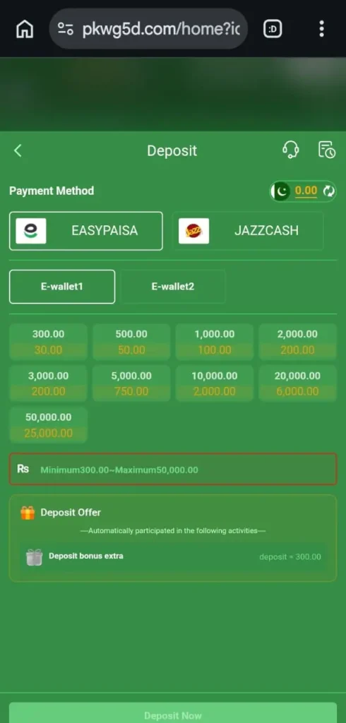 deposit method in pkwg5d game
