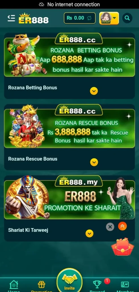 er888 game bonuses