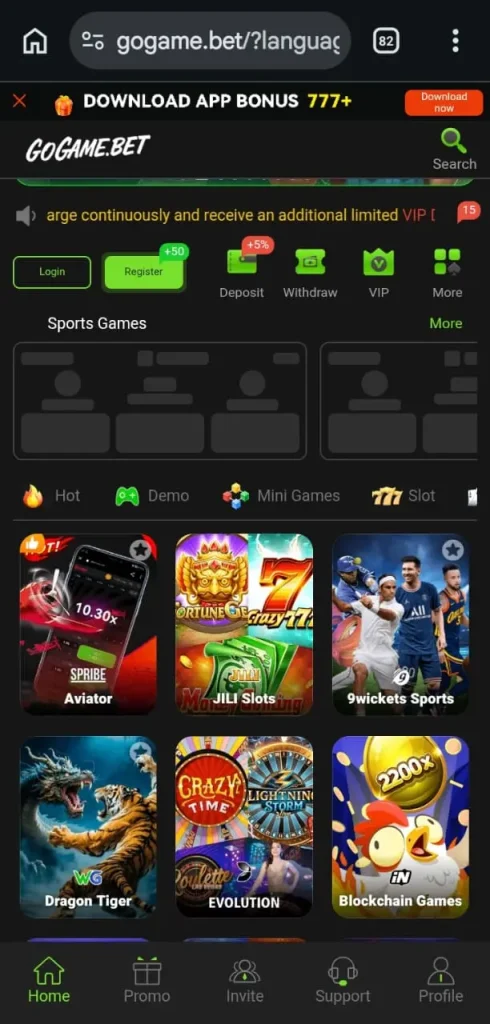 go game bet 