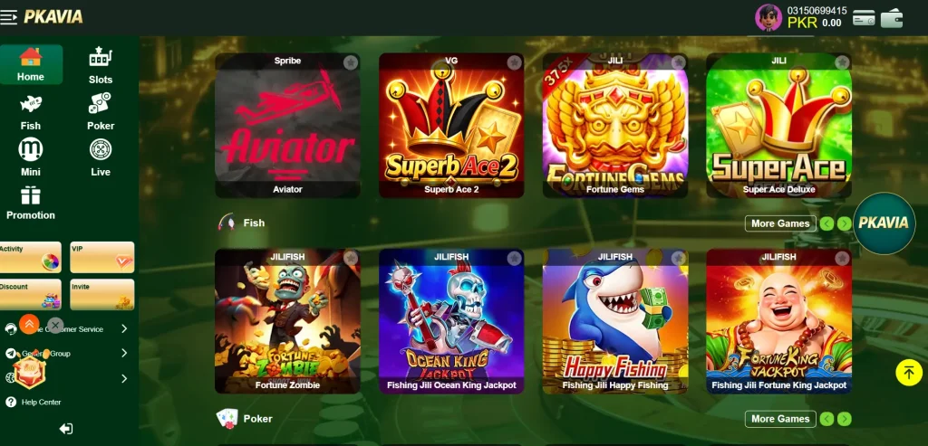 pkavia game lobby image