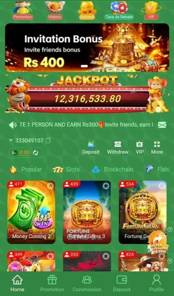 pkwg5d game lobby image