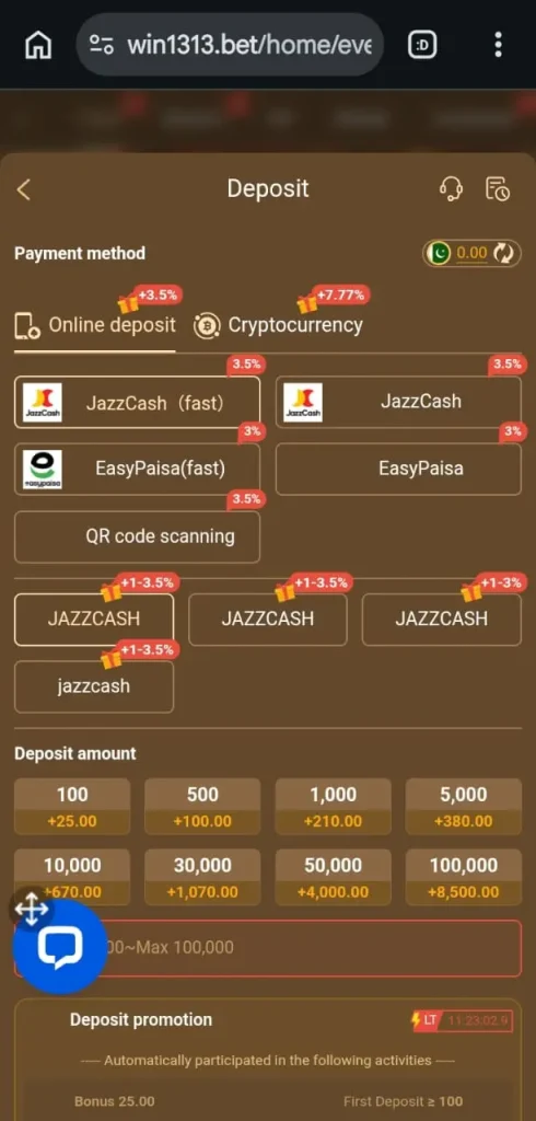 deposit method